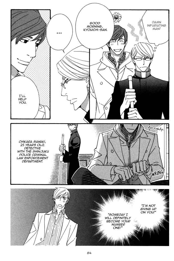 Page 5 Chapter 2.1 Pretty Babies