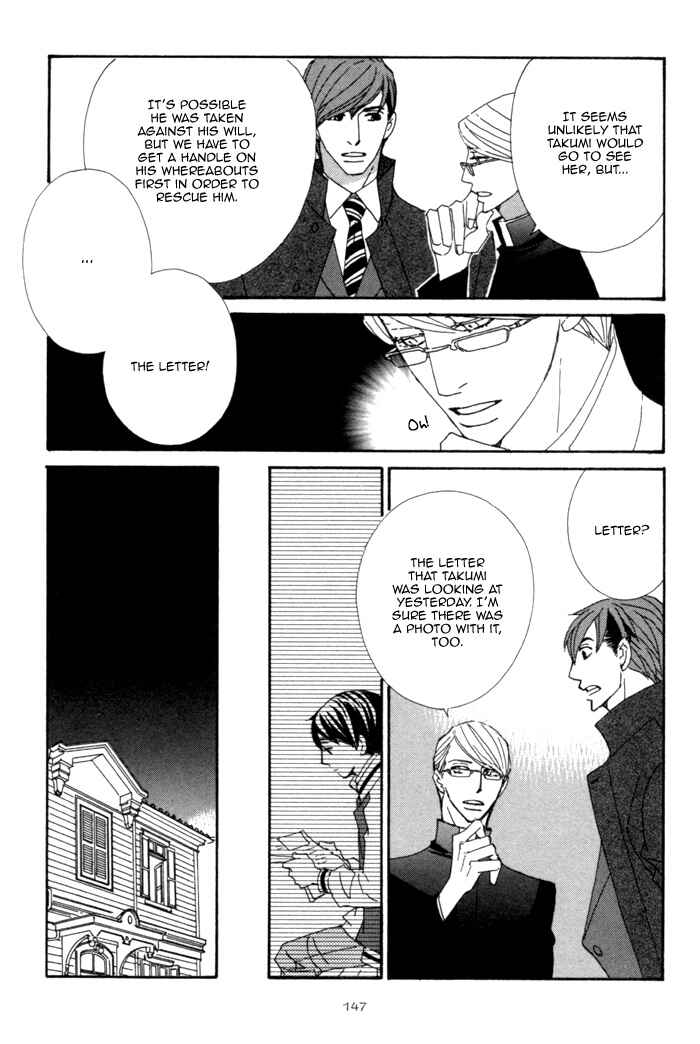 Page 12 Chapter 2.3 Pretty Babies