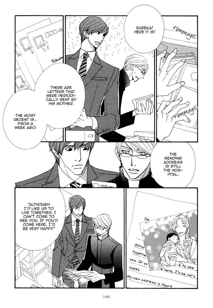 Page 13 Chapter 2.3 Pretty Babies