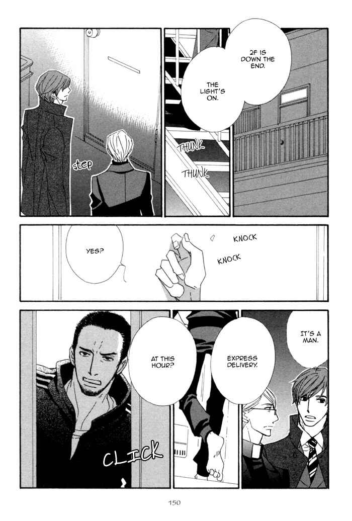 Page 15 Chapter 2.3 Pretty Babies