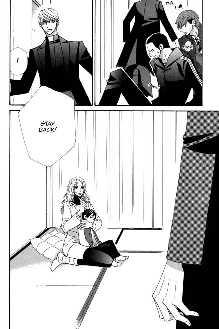 Page 17 Chapter 2.3 Pretty Babies