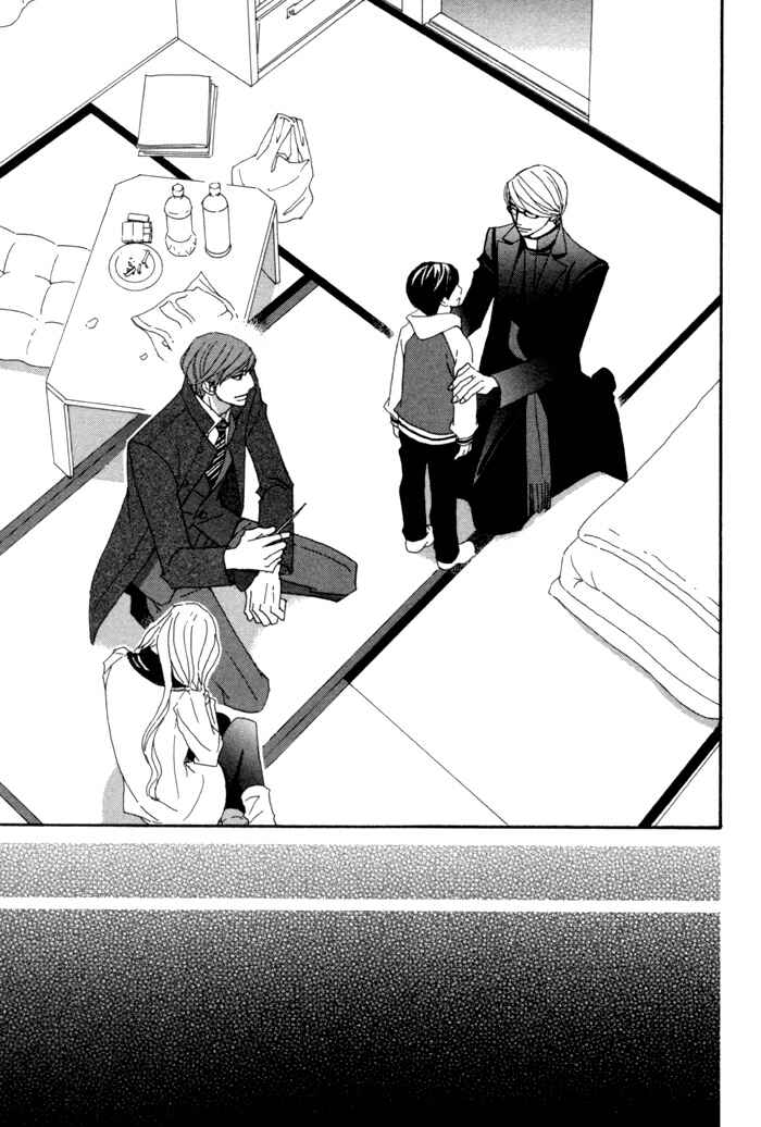 Page 24 Chapter 2.3 Pretty Babies