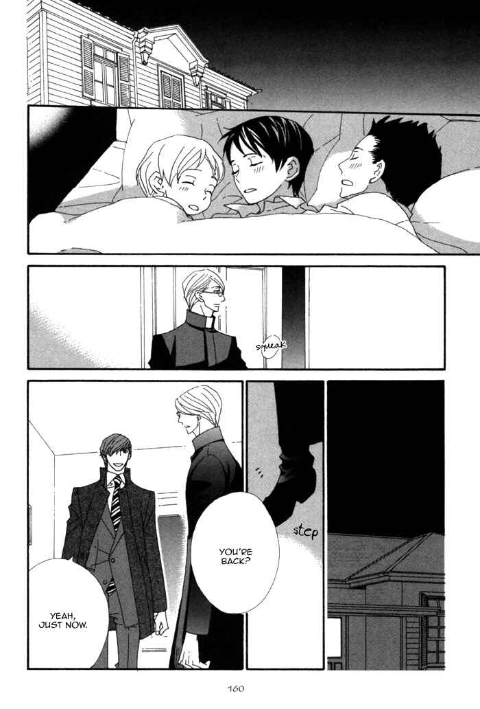 Page 25 Chapter 2.3 Pretty Babies