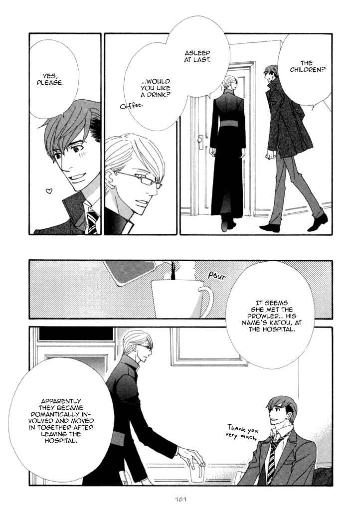 Page 26 Chapter 2.3 Pretty Babies