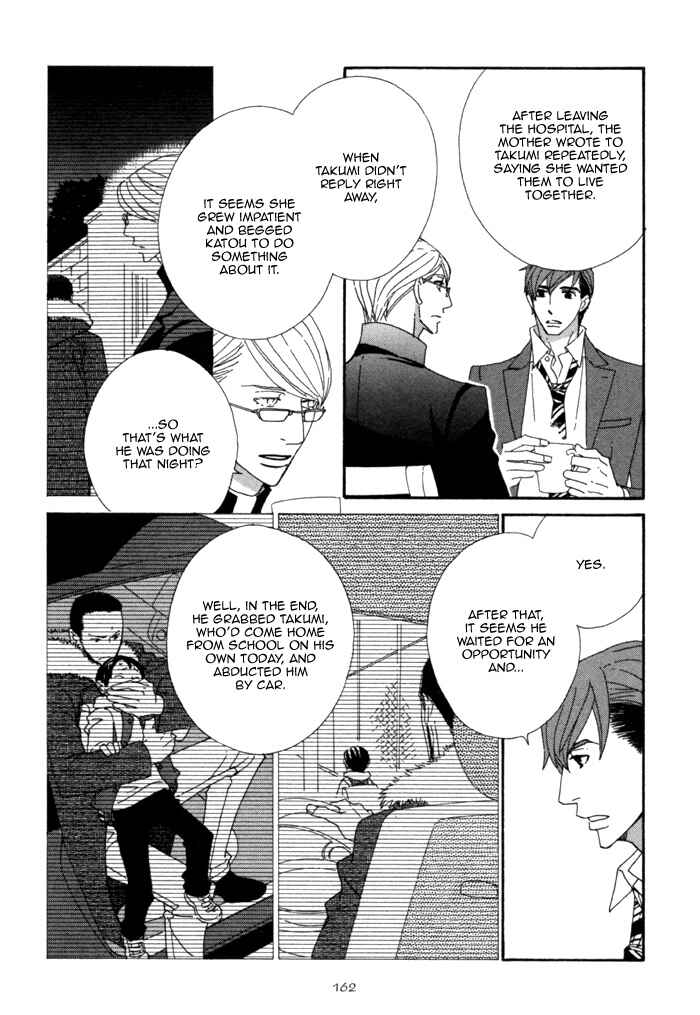 Page 27 Chapter 2.3 Pretty Babies