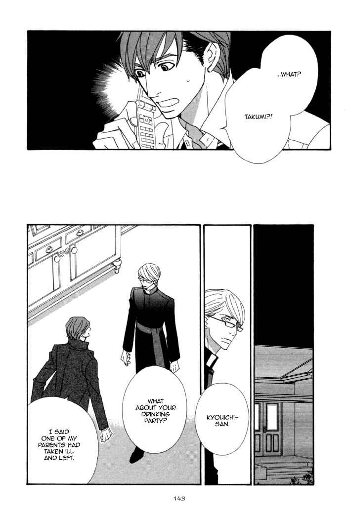Page 8 Chapter 2.3 Pretty Babies