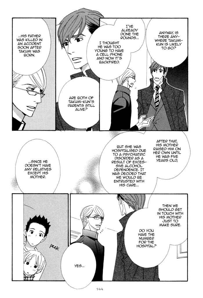 Page 9 Chapter 2.3 Pretty Babies