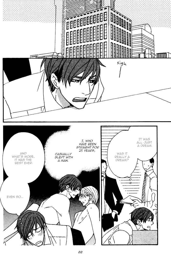 Page 15 Chapter 1.2 Pretty Babies