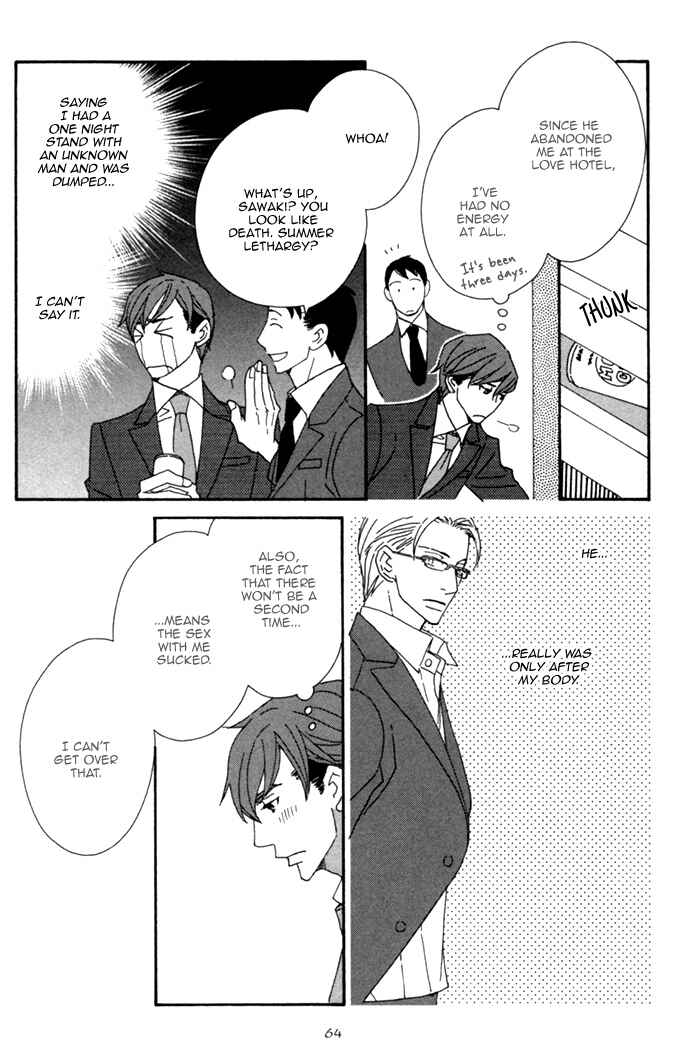 Page 17 Chapter 1.2 Pretty Babies