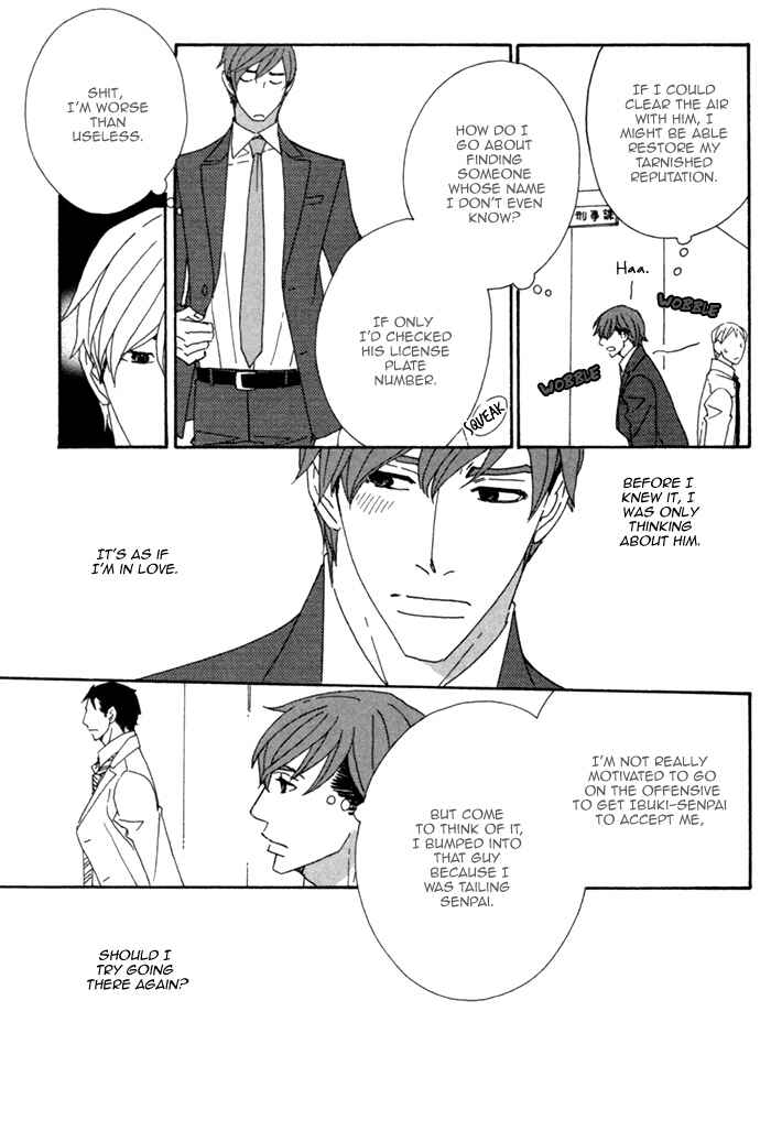 Page 18 Chapter 1.2 Pretty Babies