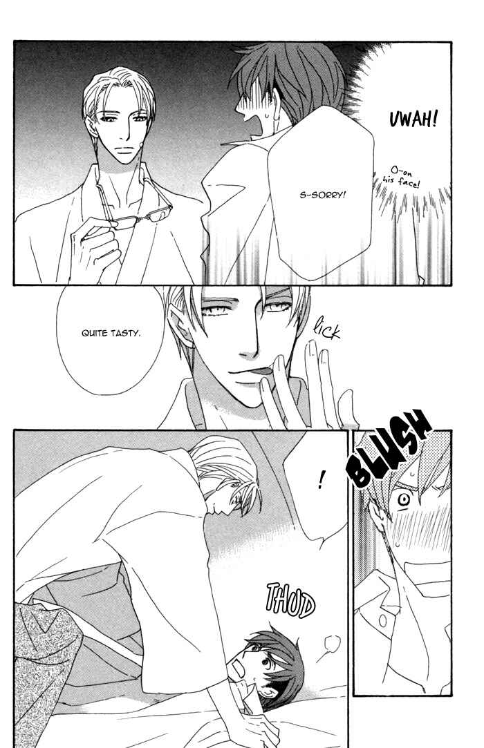 Page 5 Chapter 1.2 Pretty Babies