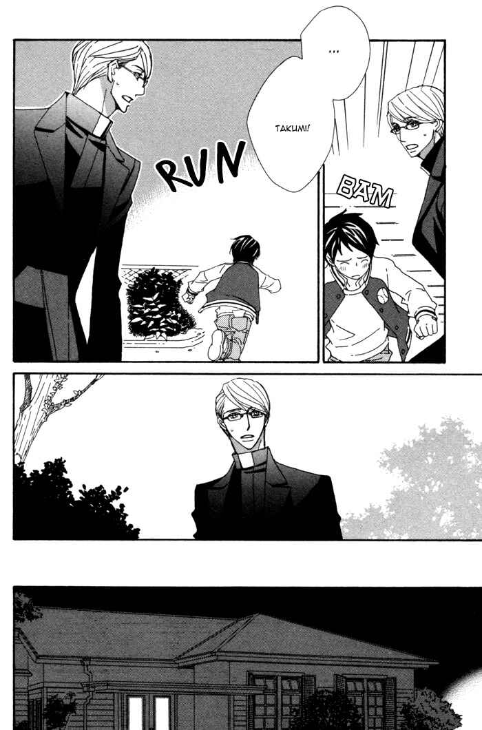 Page 17 Chapter 2.2 Pretty Babies