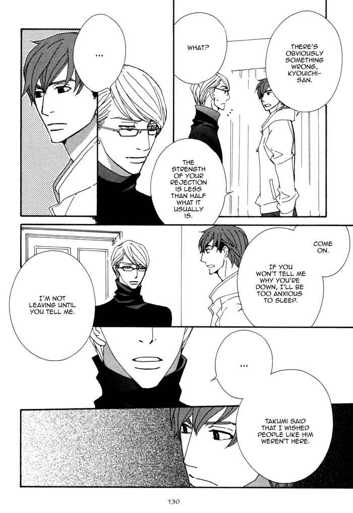 Page 21 Chapter 2.2 Pretty Babies