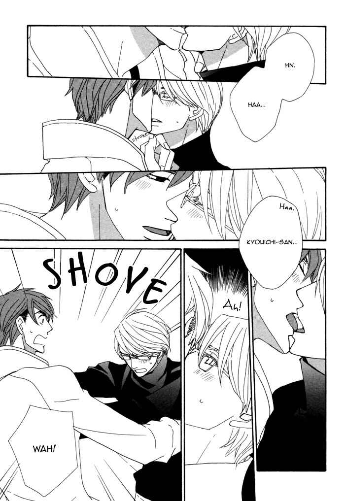 Page 24 Chapter 2.2 Pretty Babies