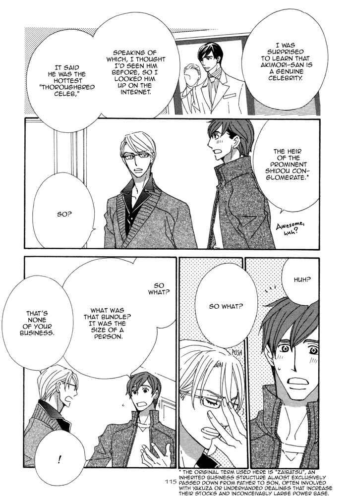 Page 6 Chapter 2.2 Pretty Babies
