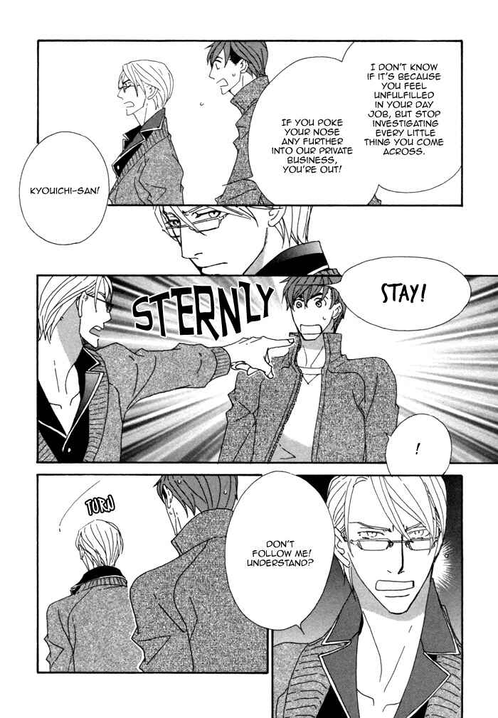Page 7 Chapter 2.2 Pretty Babies