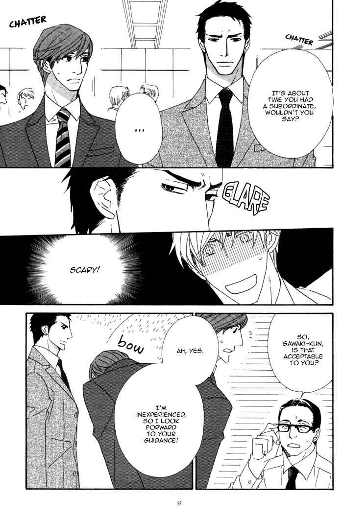Page 12 Chapter 1.1 Pretty Babies