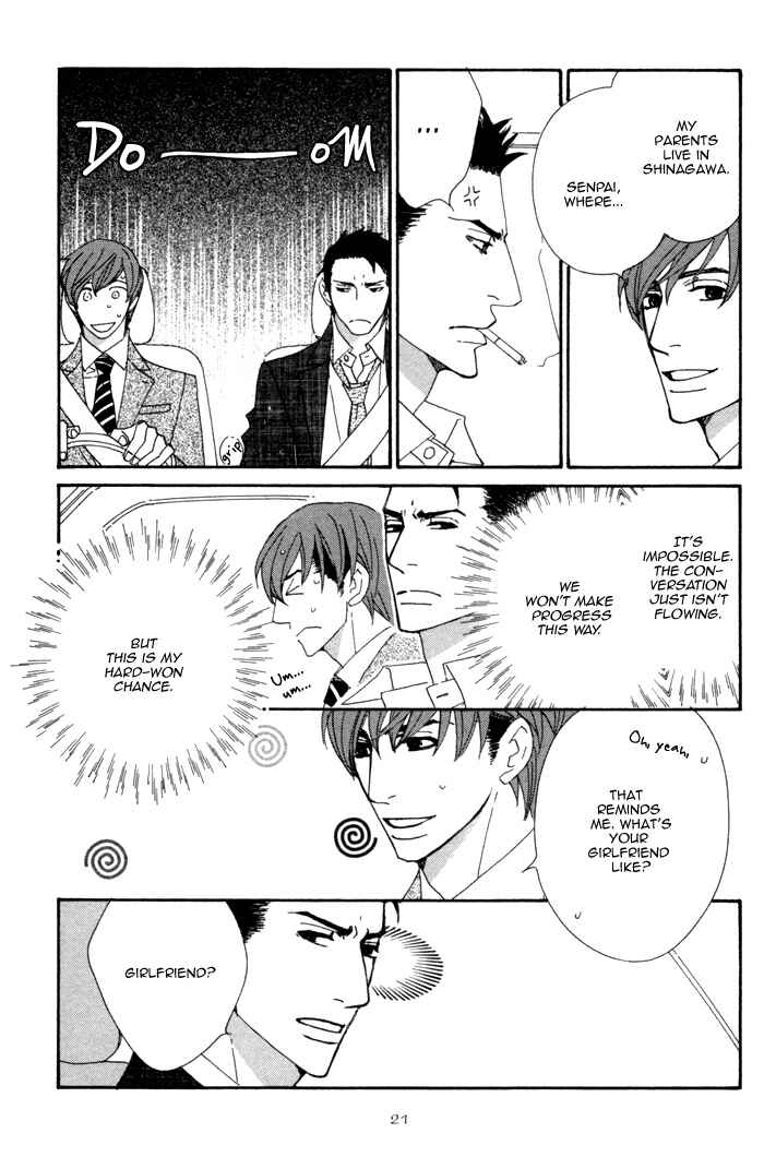 Page 24 Chapter 1.1 Pretty Babies
