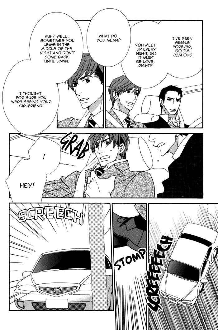 Page 25 Chapter 1.1 Pretty Babies