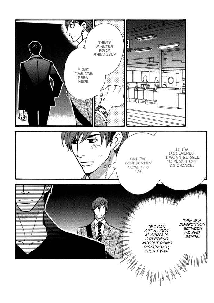Page 30 Chapter 1.1 Pretty Babies