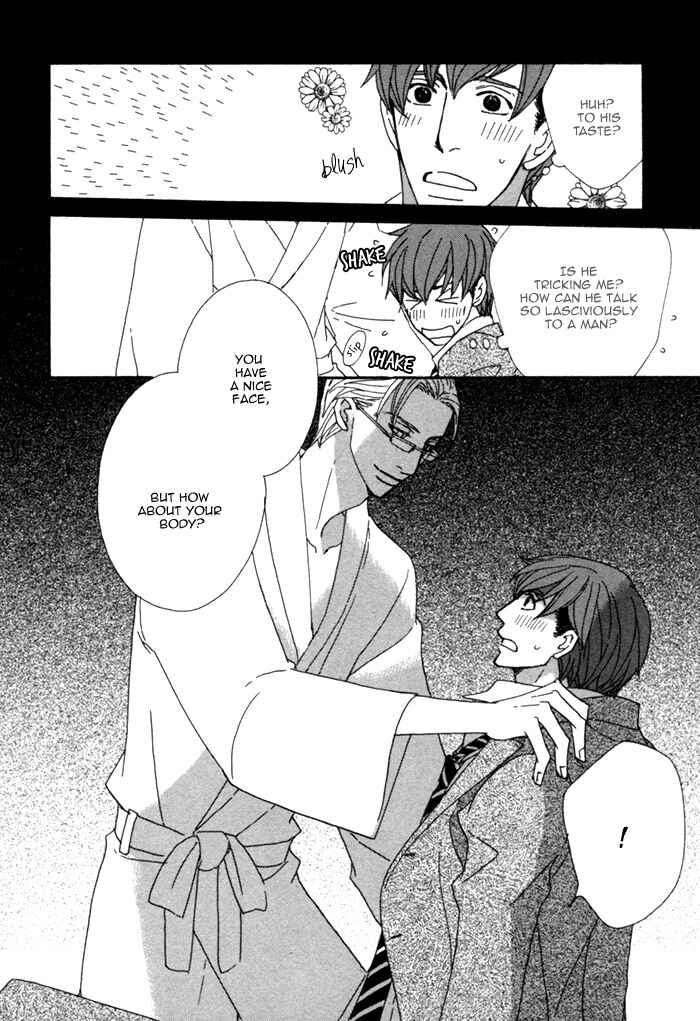 Page 49 Chapter 1.1 Pretty Babies