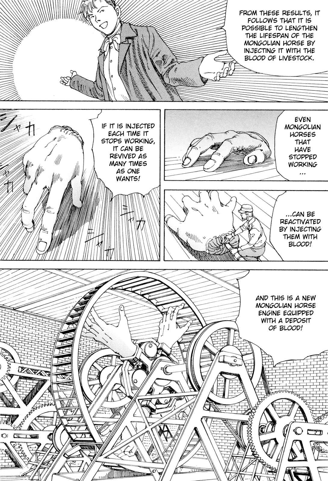 Page 12 Chapter 5 The Ultra Power Mongol Invasion
