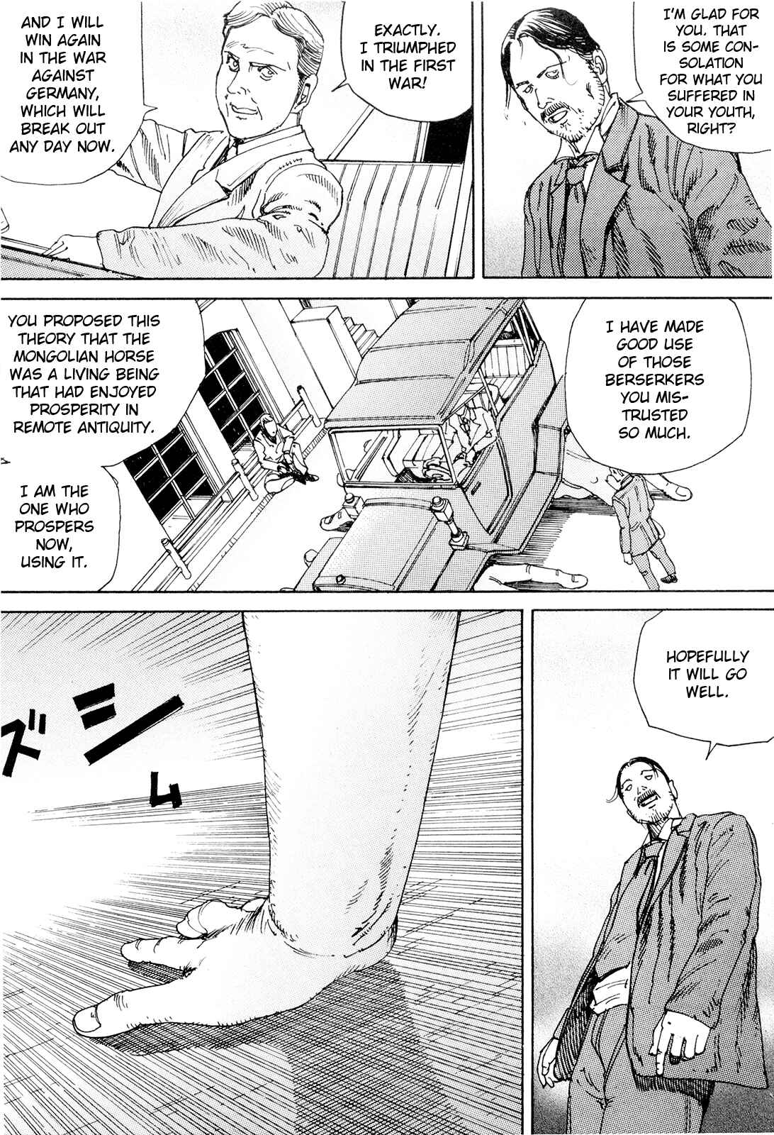 Page 15 Chapter 11 The Ultra Power Mongol Invasion
