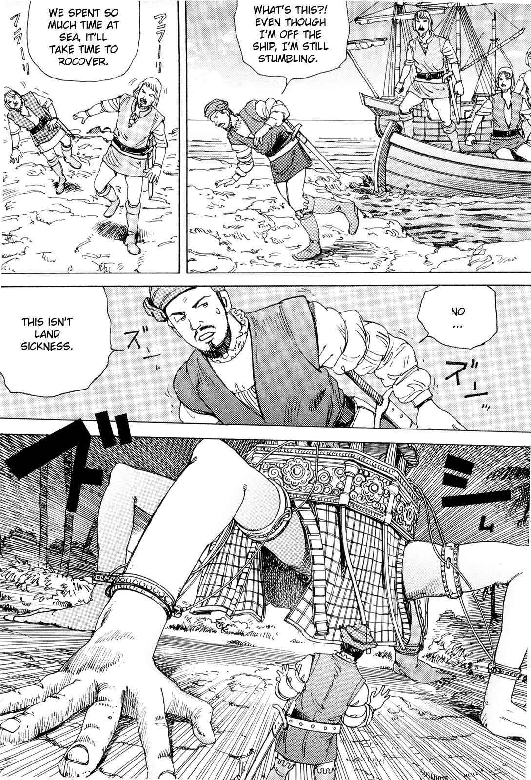 Page 14 Chapter 2 The Ultra Power Mongol Invasion