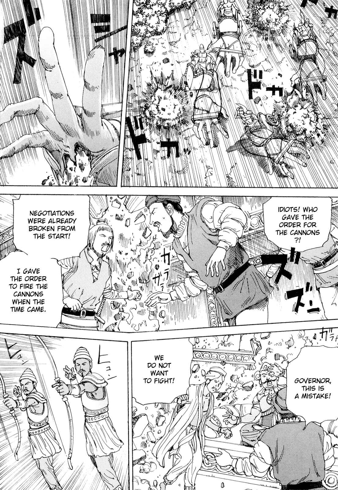 Page 10 Chapter 3 The Ultra Power Mongol Invasion