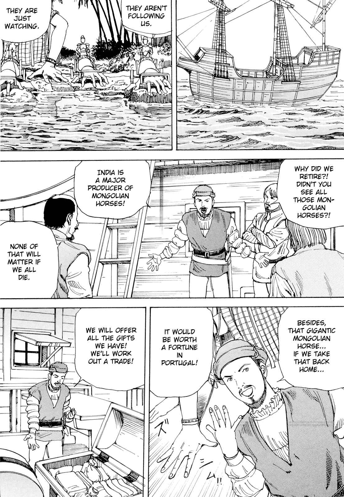 Page 4 Chapter 3 The Ultra Power Mongol Invasion