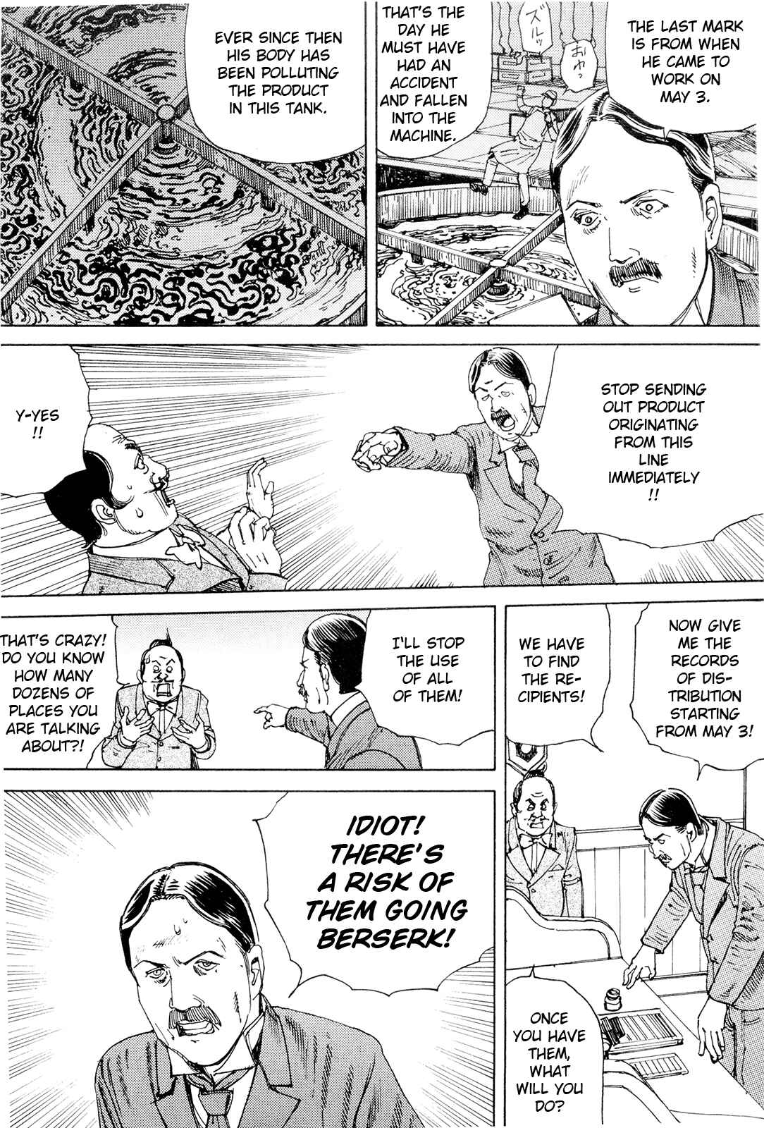Page 13 Chapter 10 The Ultra Power Mongol Invasion