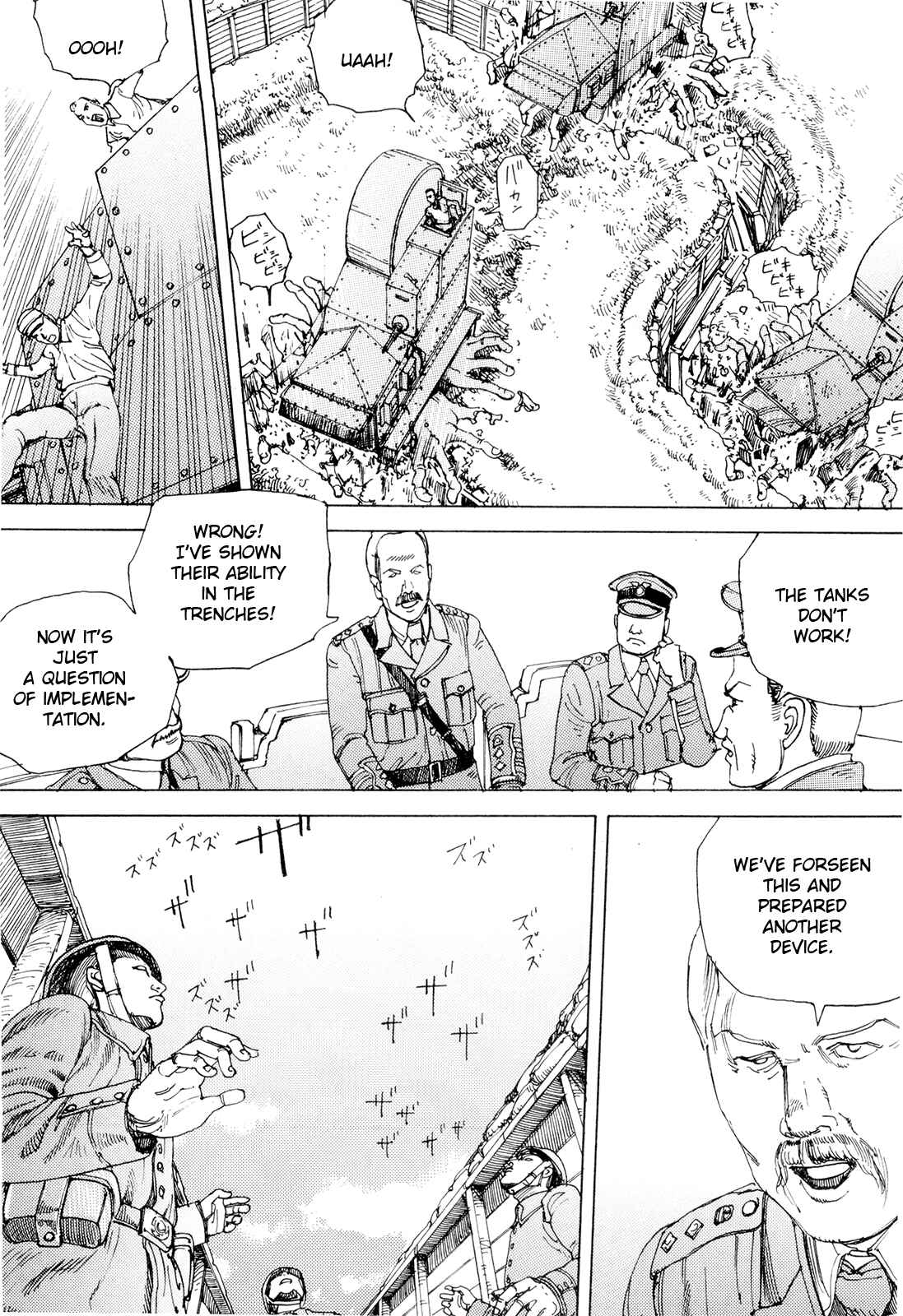 Page 12 Chapter 7 The Ultra Power Mongol Invasion