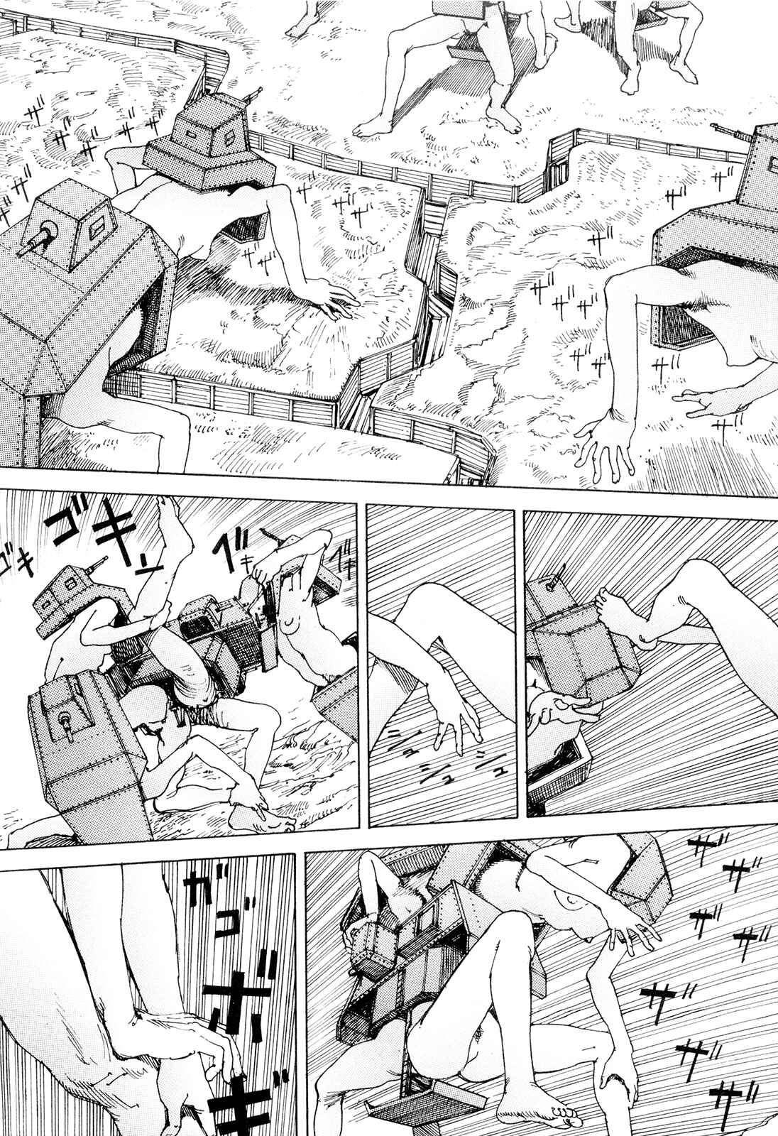 Page 15 Chapter 8 The Ultra Power Mongol Invasion