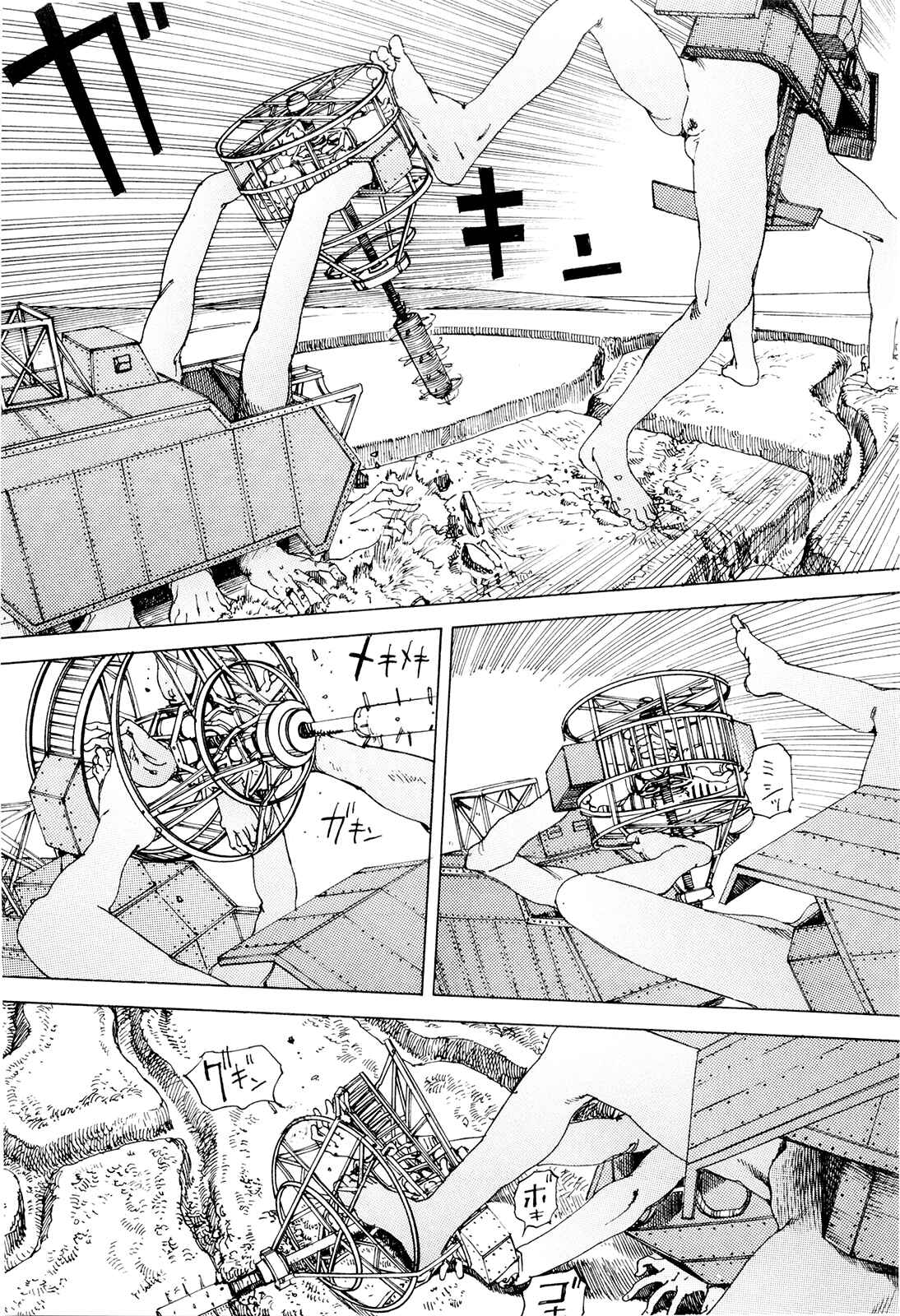 Page 5 Chapter 8 The Ultra Power Mongol Invasion