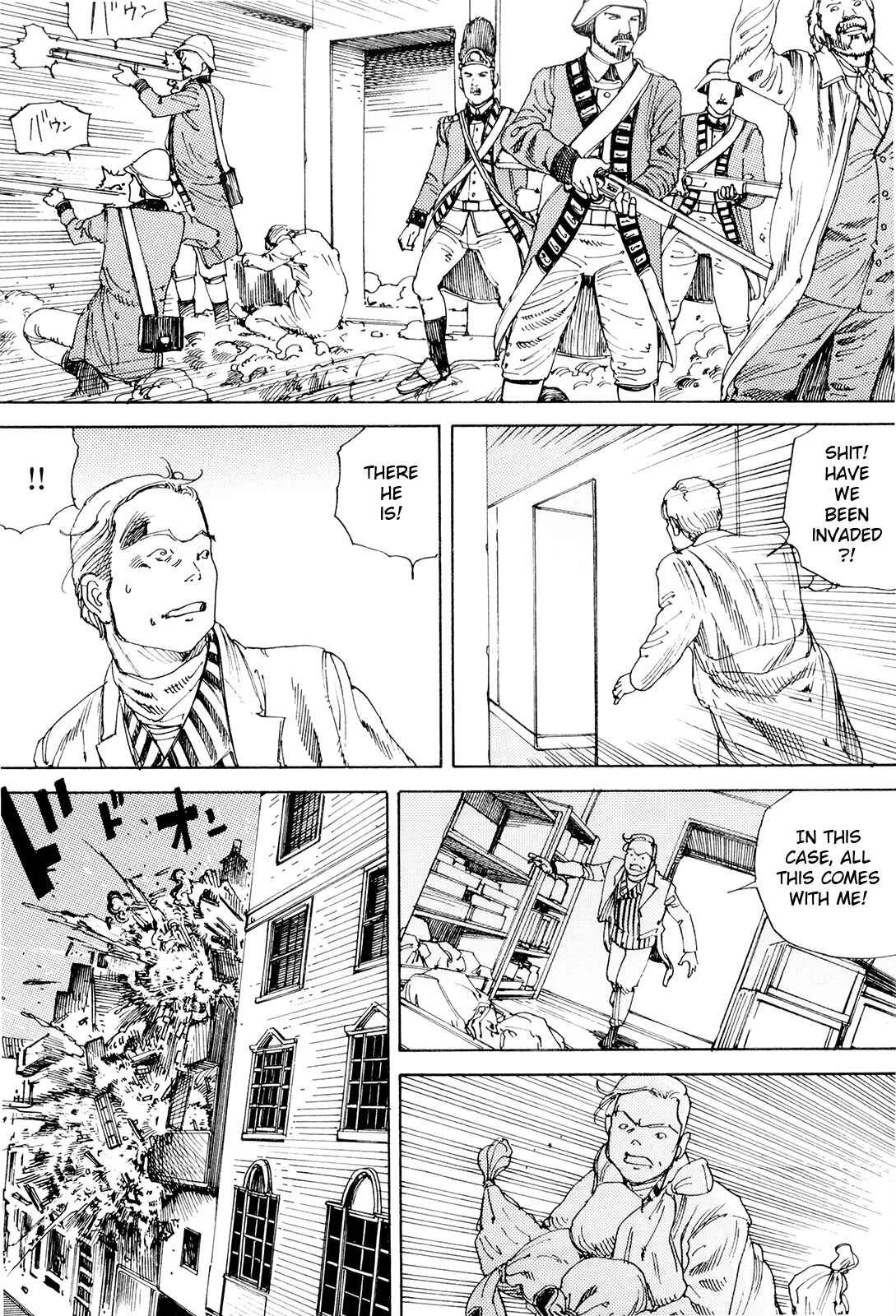 Page 15 Chapter 6 The Ultra Power Mongol Invasion