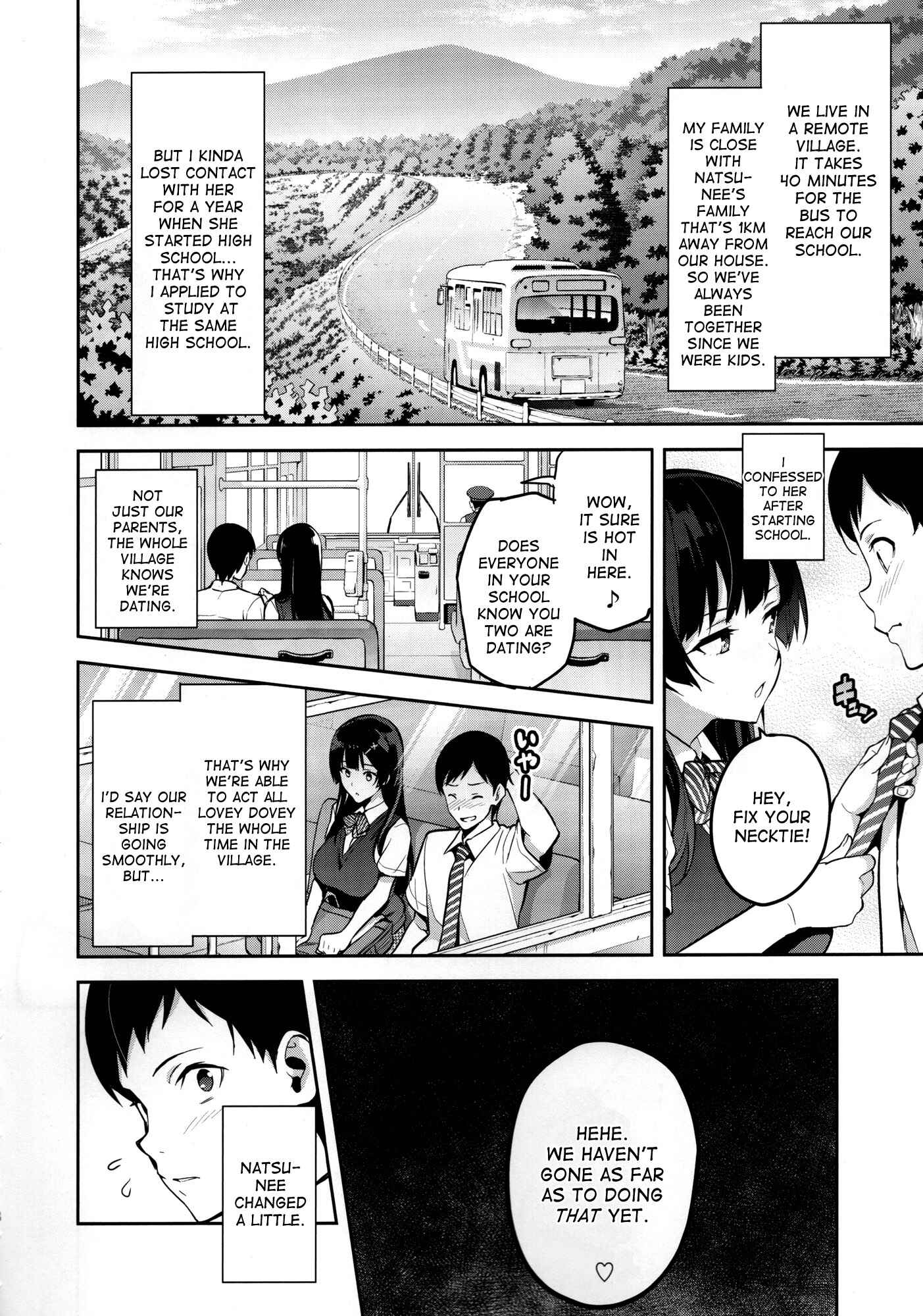 Page 7 Chapter Unknown_00e0 Ajisai no Chiru Koro ni