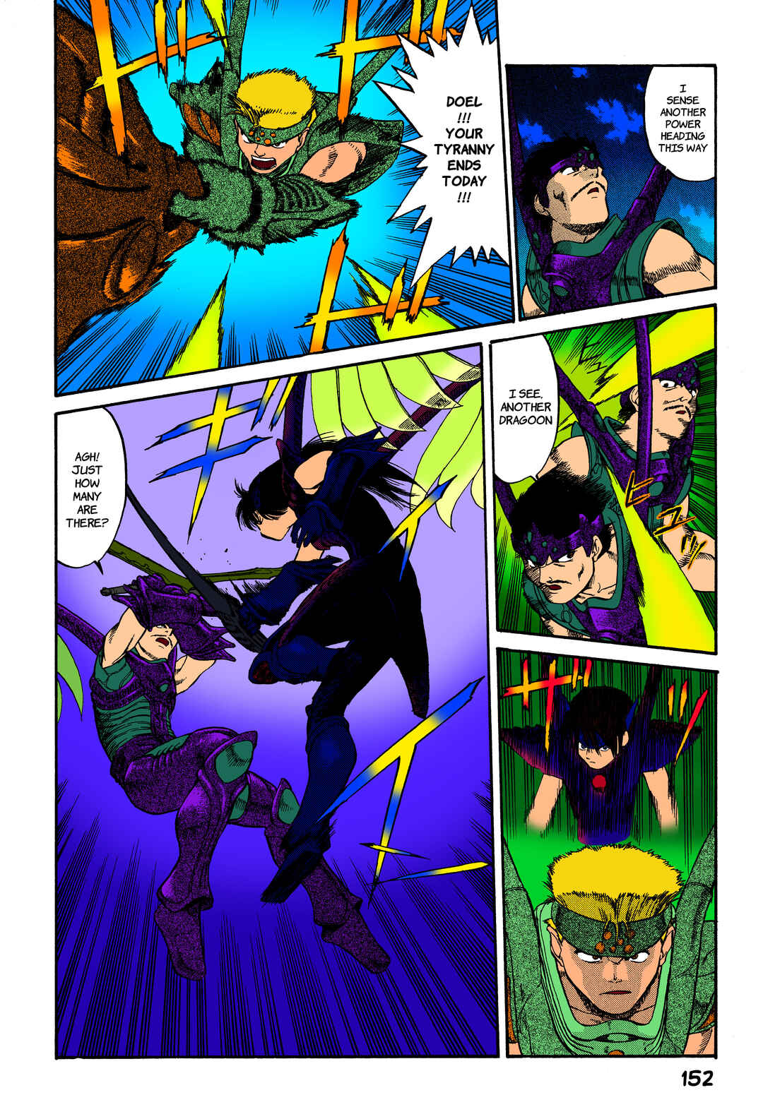 Page 14 Chapter 5 Legend of Dragoon