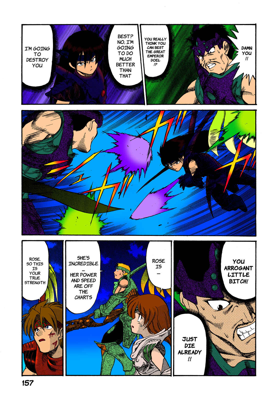 Page 19 Chapter 5 Legend of Dragoon