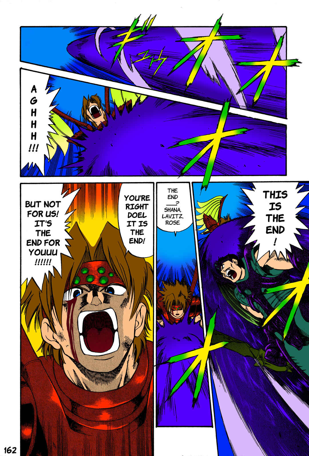 Page 24 Chapter 5 Legend of Dragoon