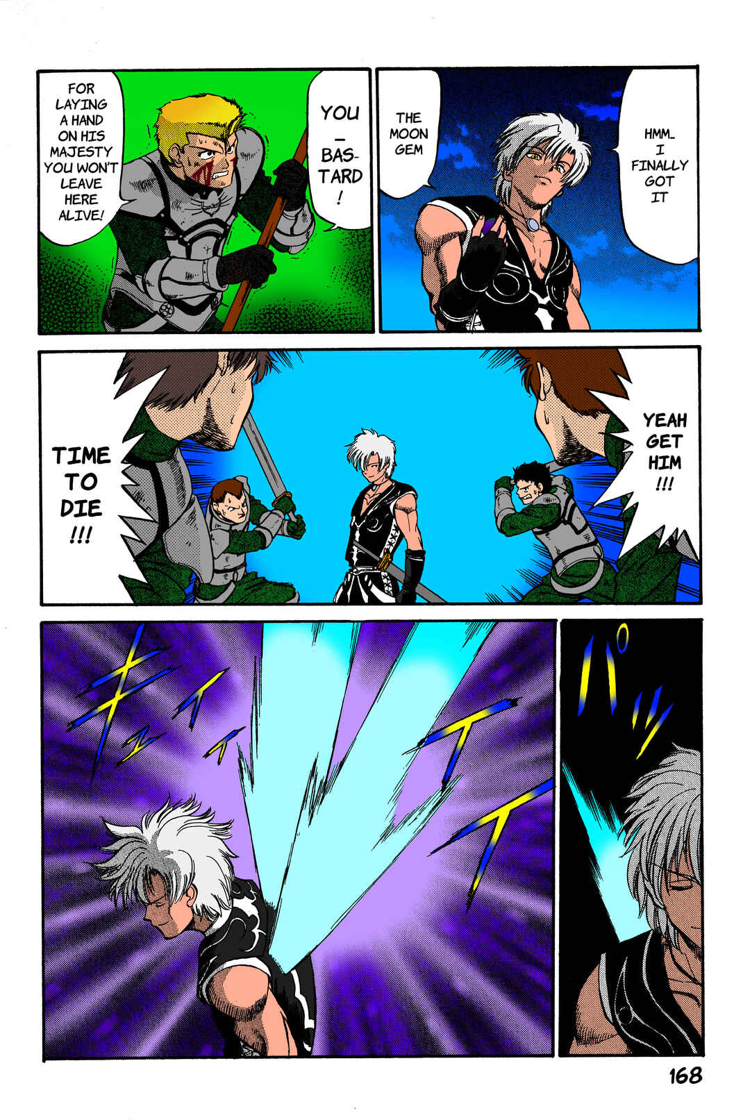 Page 30 Chapter 5 Legend of Dragoon