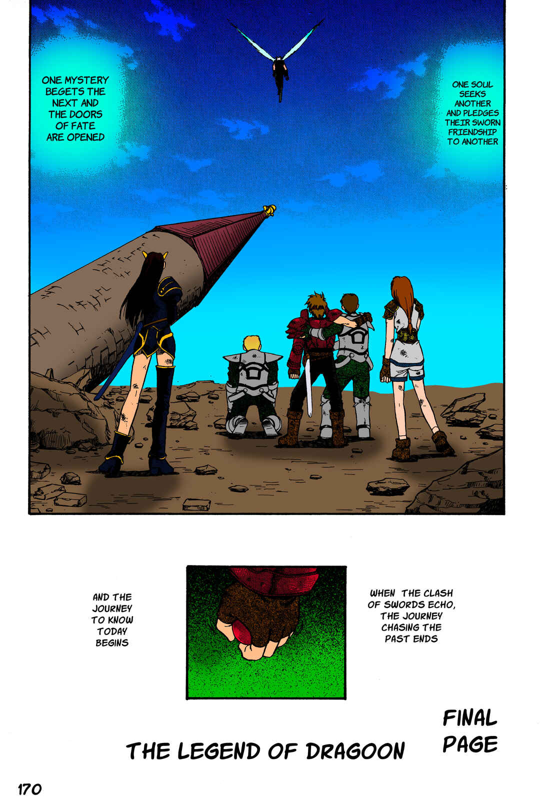 Page 32 Chapter 5 Legend of Dragoon
