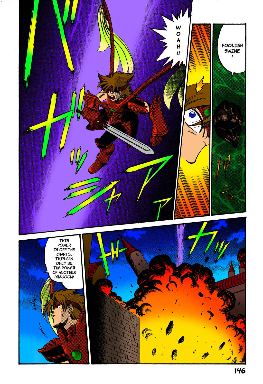 Page 8 Chapter 5 Legend of Dragoon