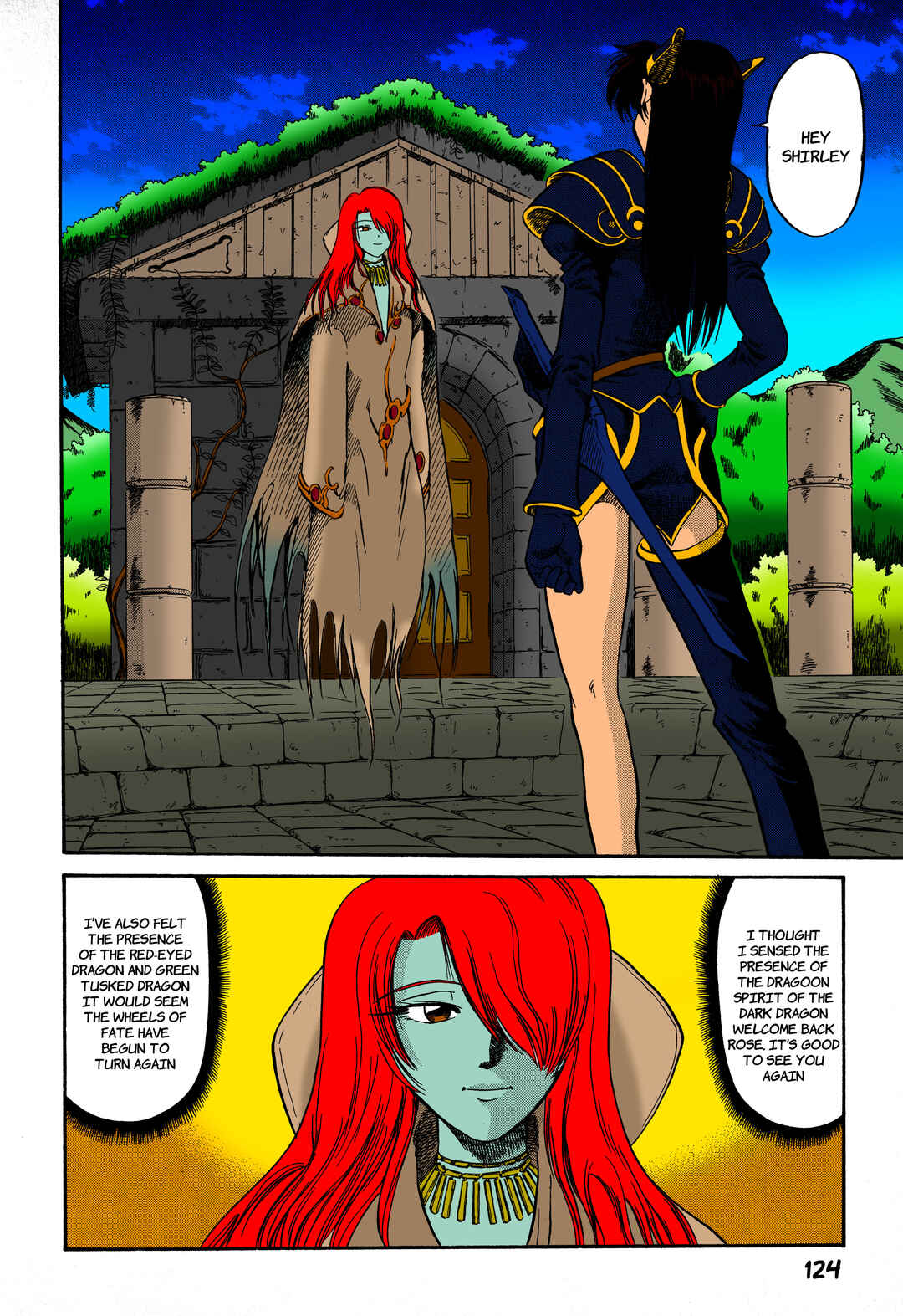 Page 17 Chapter 4 Legend of Dragoon