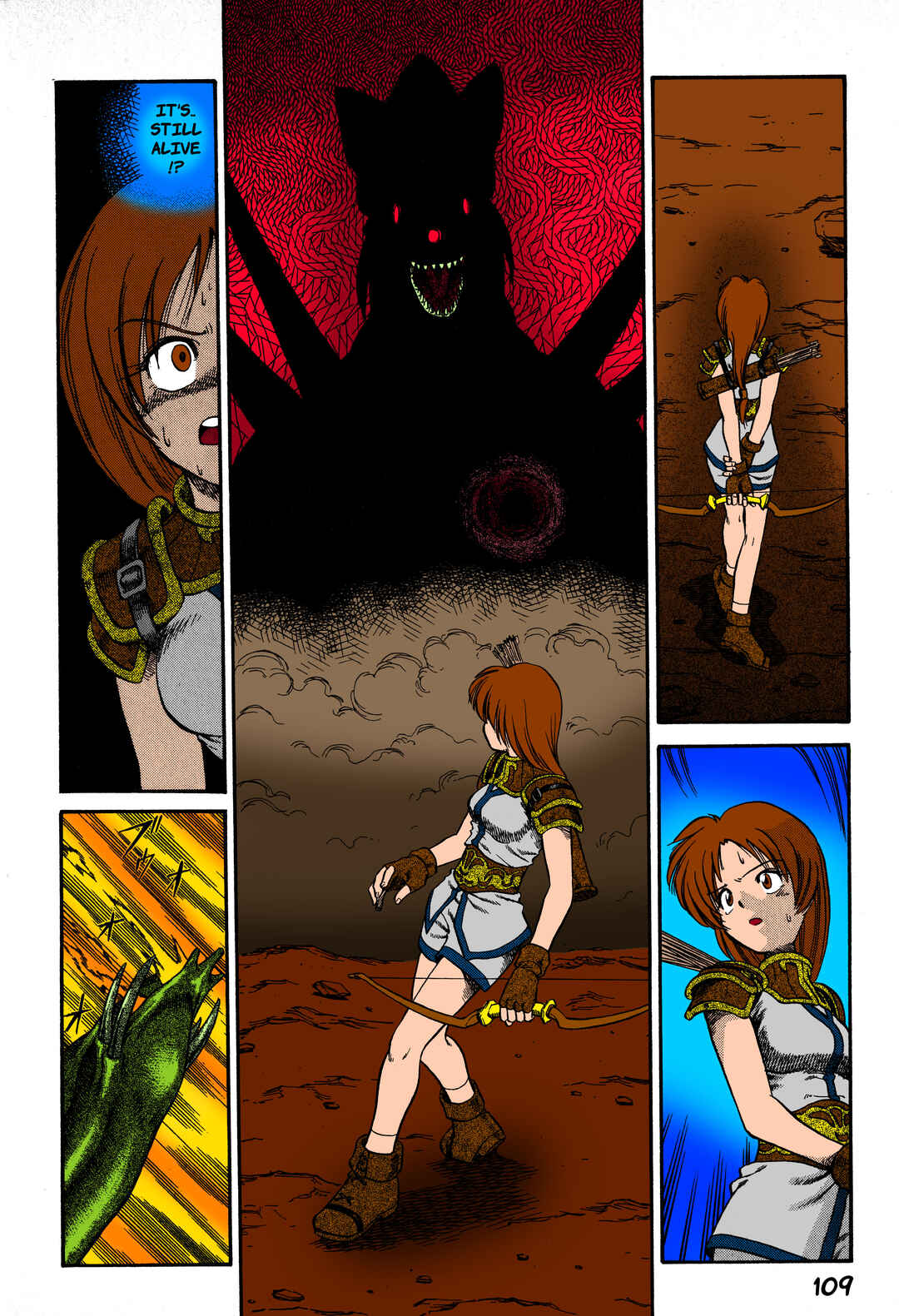 Page 2 Chapter 4 Legend of Dragoon