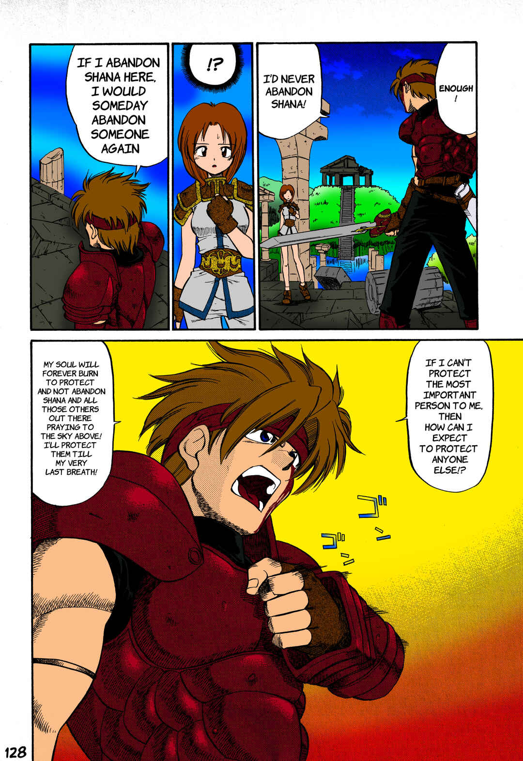 Page 21 Chapter 4 Legend of Dragoon
