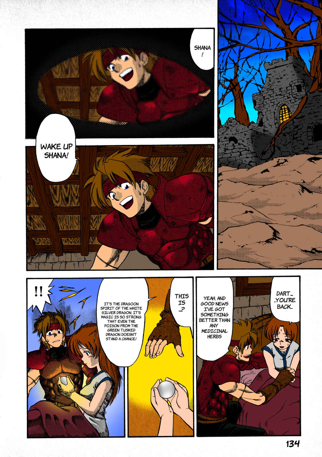 Page 27 Chapter 4 Legend of Dragoon