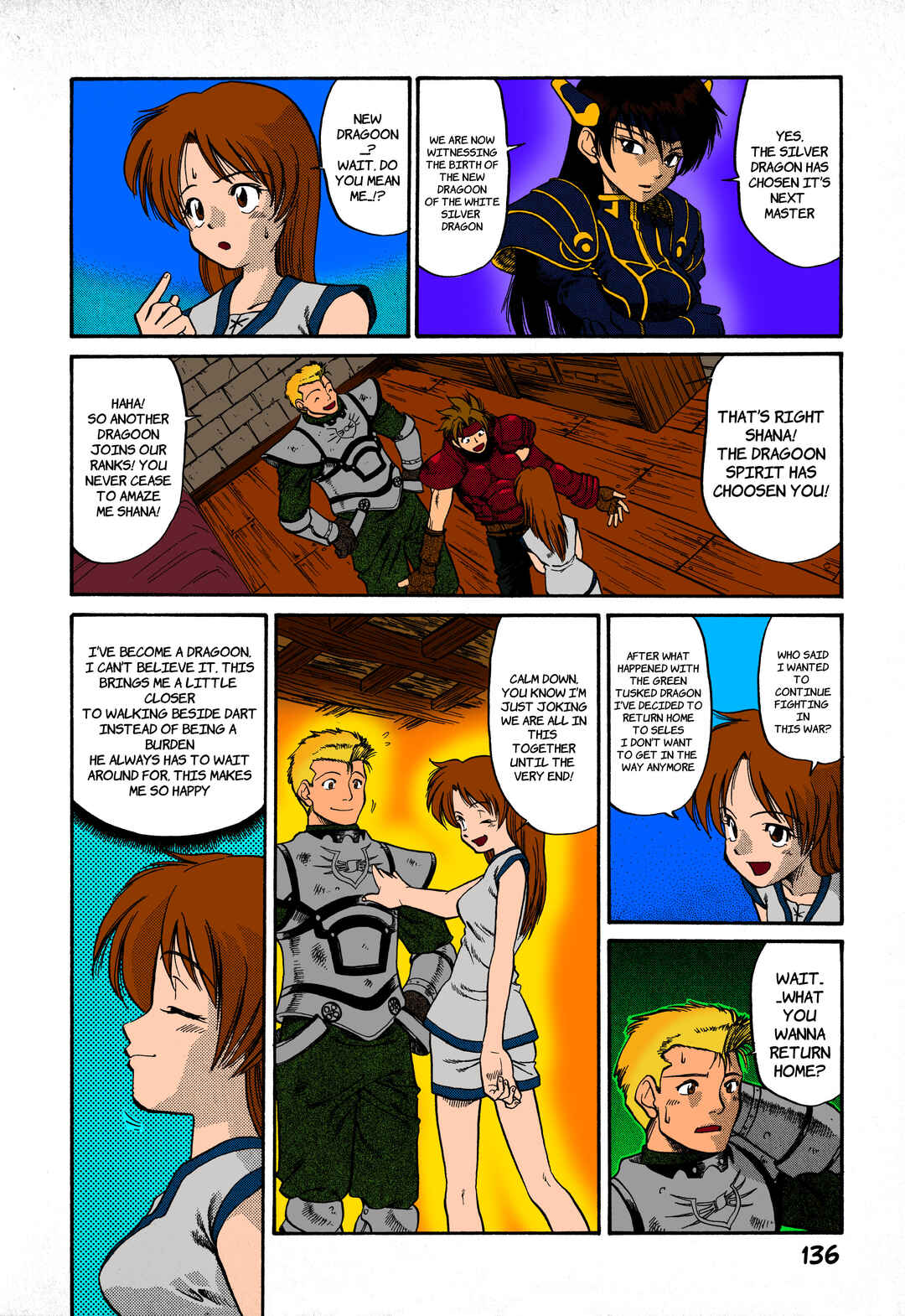 Page 29 Chapter 4 Legend of Dragoon