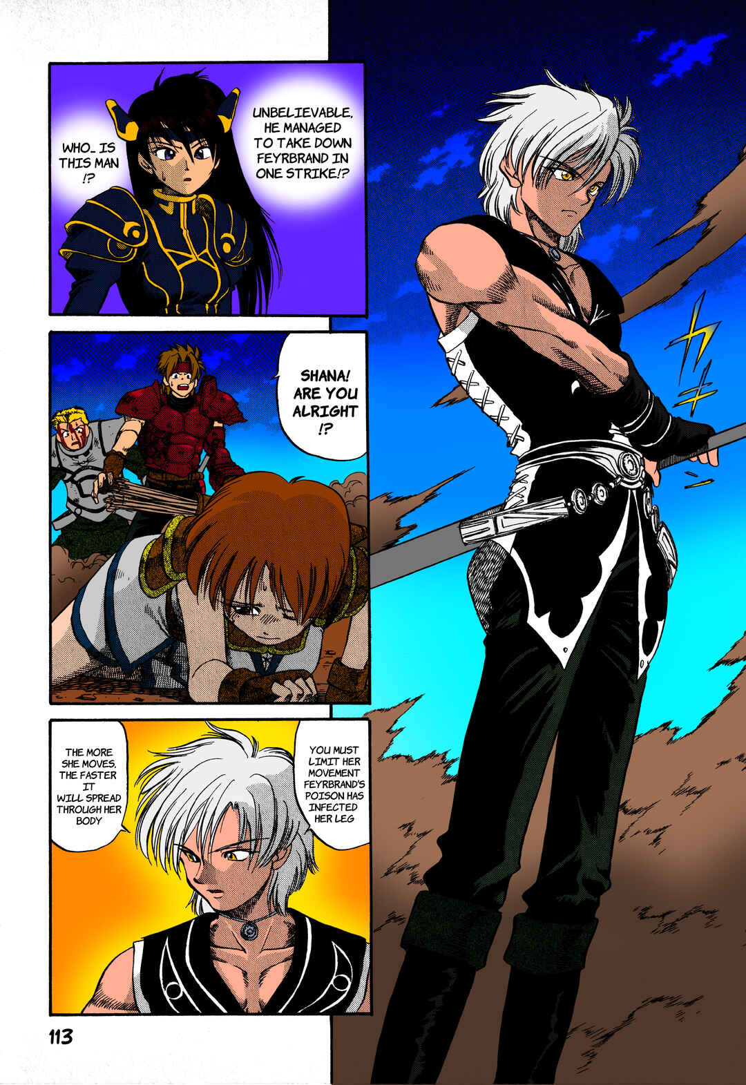 Page 6 Chapter 4 Legend of Dragoon