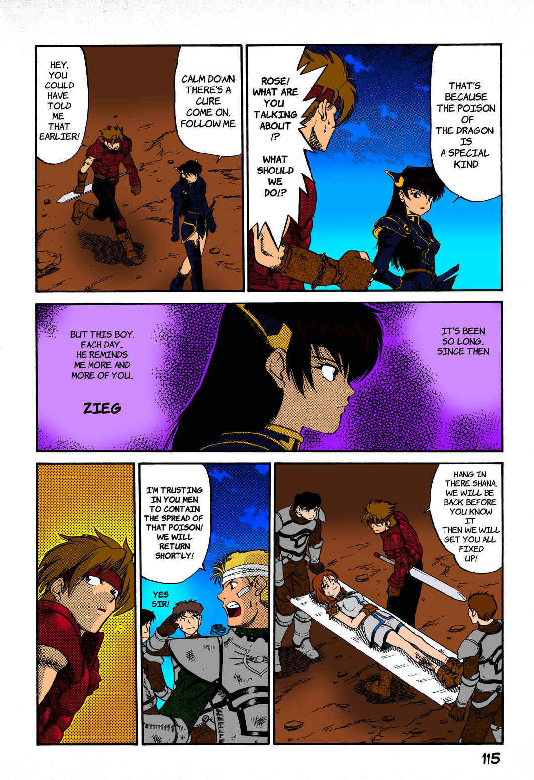 Page 8 Chapter 4 Legend of Dragoon