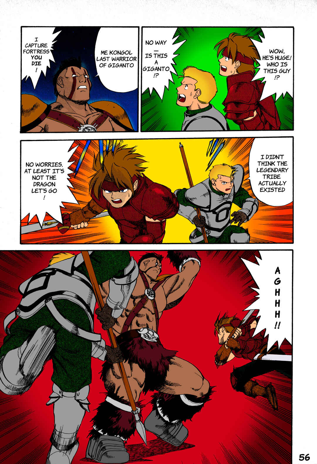 Page 12 Chapter 2 Legend of Dragoon